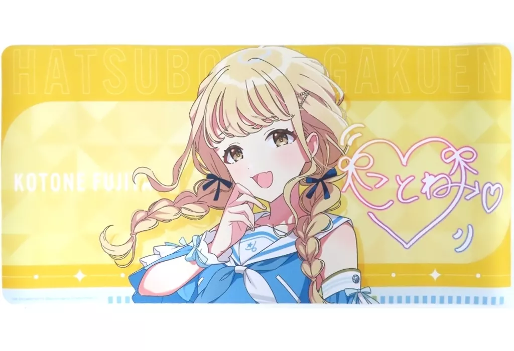 藤田ことね デスクマット 「学園アイドルマスター×ローソン」 Loppi・HMV限定