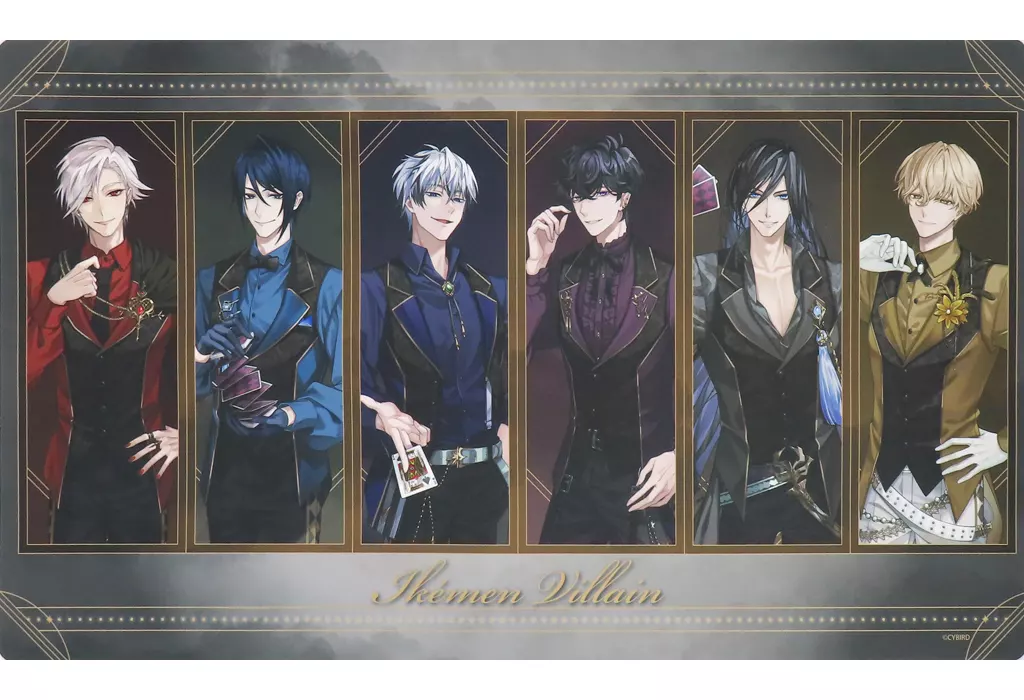 イケメンヴィラン 闇夜にひらく悪の恋