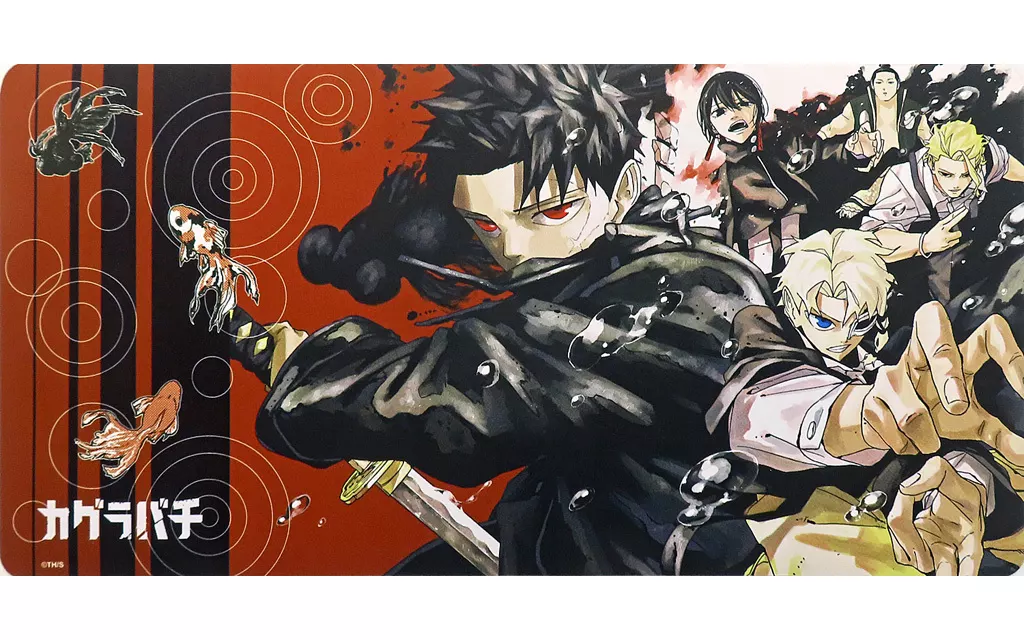 駿河屋 - 【買取】集合 大判デスクマット 「カグラバチ」 ジャンプ春