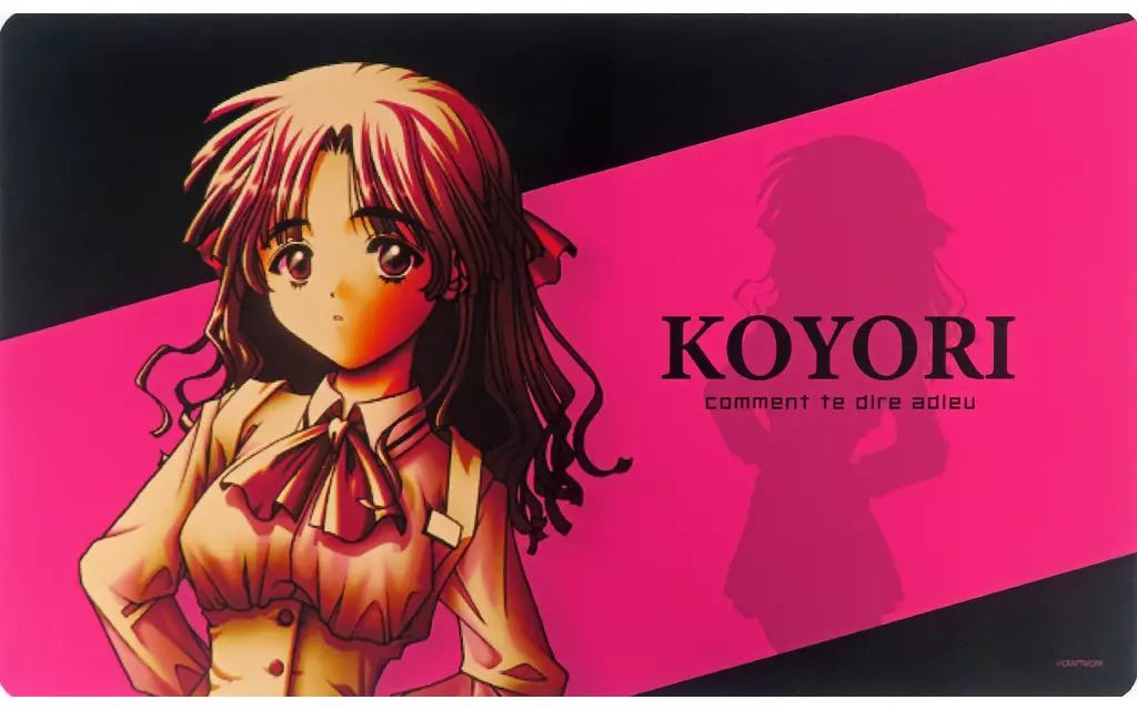 さよならを教えて さよ教 ドロードロー くじ マルチデスクマット 駿河屋 -<中古>上野こより マルチデスクマット 「DRAW!DRAW! さよなら