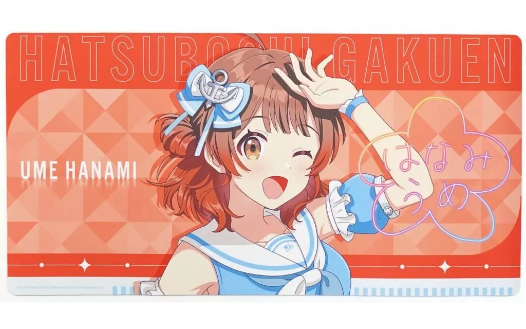 花海佑芽 デスクマット 「学園アイドルマスター」 Loppi・HMV＆BOOKS online限定