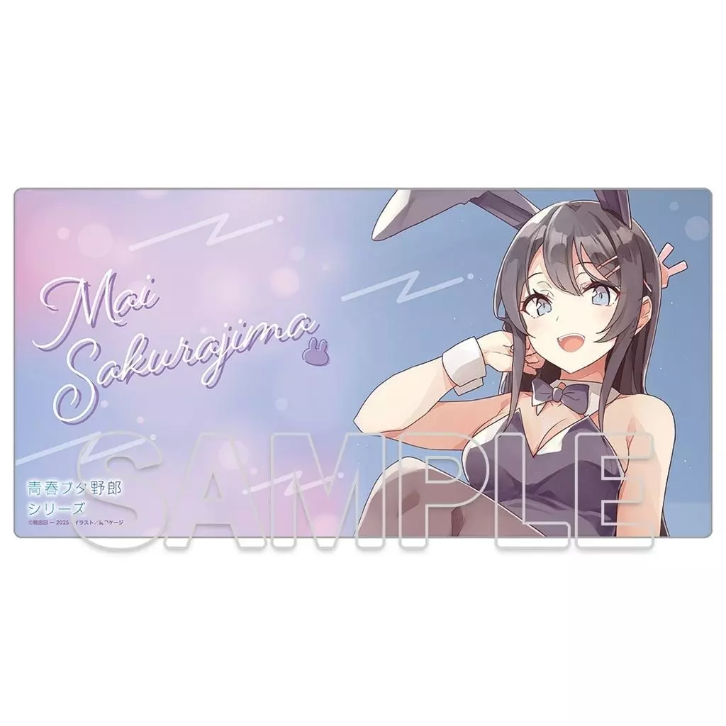 駿河屋 -<新品>桜島麻衣 10周年記念描き下ろしデスクマット 「電撃文庫