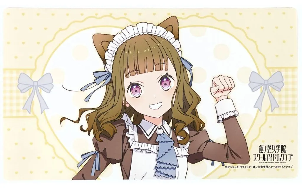 徒町小鈴 描き下ろしデスクマット 猫耳メイドver. 蓮ノ空 ゲーマーズ限定 徒町小鈴 描き下ろしデスクマット 猫耳メイドver. 蓮ノ空 ゲーマーズ