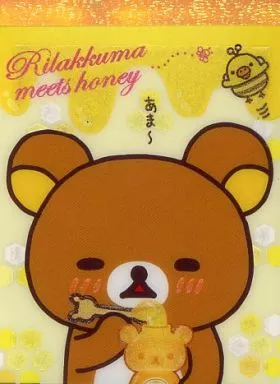 リラックマ　メモ帳　ハニー&スマイル　2011年 San-Xネット リラックマ