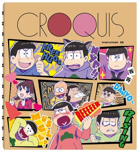 駿河屋 - コミック クロッキー帳 「おそ松さん」(ノート・メモ帳)