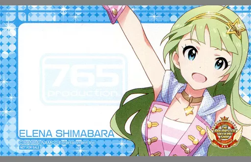 島原エレナ メッセージメモ 「アイドルマスター ミリオンライブ!」 アイドルマスターオフィシャルショップ購入特典