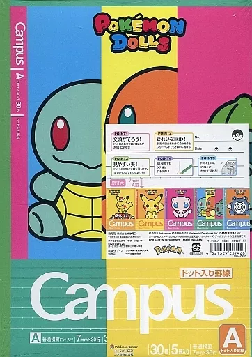 ポケモンドールズ キャンパスノートドット入りA罫5冊パック 「ポケットモンスター」 ポケモンセンター限定