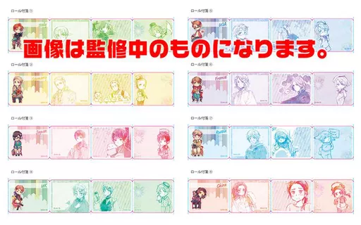 ヘタリア World☆Stars 日本　ロシア　ぐるぐる付箋コレクション 駿河屋 -<新品/中古>ヘタリア World☆Stars ぐるぐる付箋コレクション