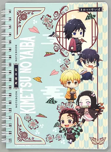 駿河屋 -<中古>集合 リングノート 紙飛行機ver. 「成田アニメデッキ×鬼