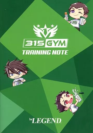 [単品] FRAME トレーニングノート 「be LEGEND×アイドルマスター SideM」