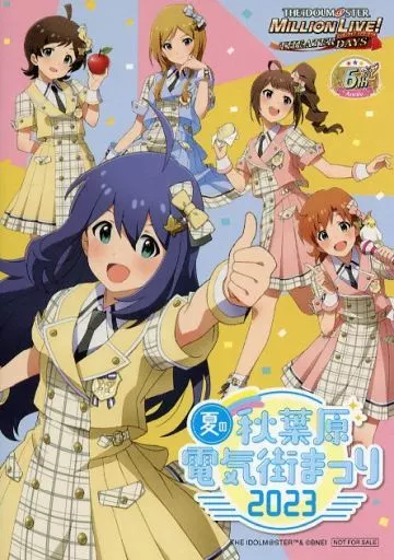 集合 オリジナルミニノート 「アイドルマスター ミリオンライブ! シアターデイズ 夏の秋葉原電気街まつり 2023」 参加賞