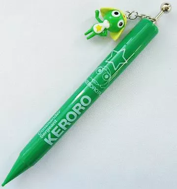 ケロロ軍曹 シャーペン ケロロ軍曹 シャーペン 2本セット - メルカリ