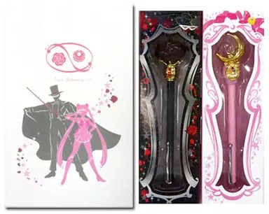 ペン　うさぎ＆衛セット プリズムステーショナリー 指示ボール(ボールペン) 「美少女戦士セーラームーン」 プレミアムバンダイ限定