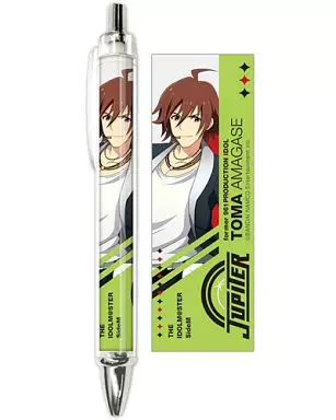天ヶ瀬冬馬 ボールペン 「アイドルマスター SideM」