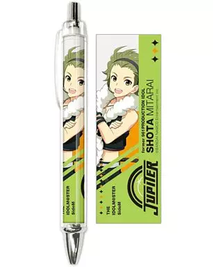 御手洗翔太 ボールペン 「アイドルマスター SideM」