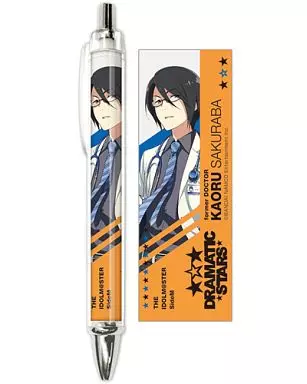 桜庭薫 ボールペン 「アイドルマスター SideM」