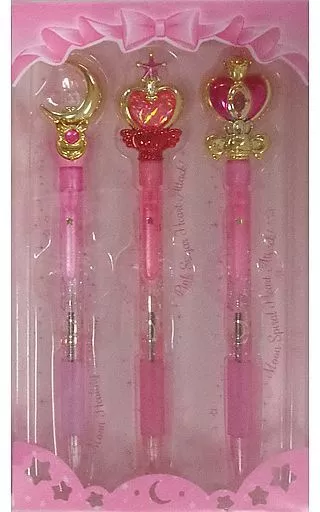 ペン　うさぎ＆ちびうさ プリズムステーショナリー ムーンパワーボールペンセット(3本組) 「美少女戦士セーラームーン」 プレミアムバンダイ限定