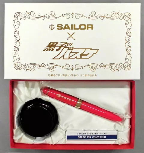 ペン　赤司征十郎モデル オフィシャル万年筆 特製インク付きセット 「黒子のバスケ×SAILOR」