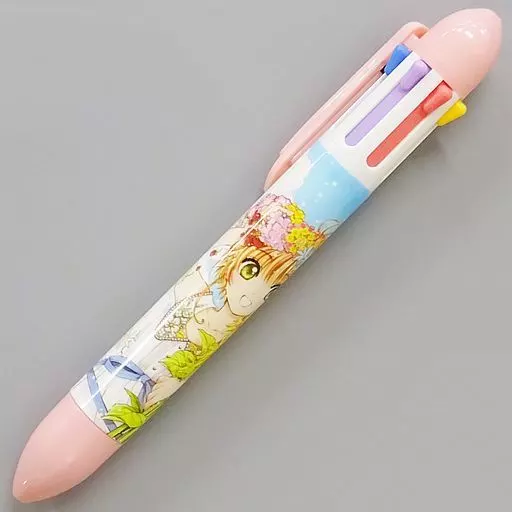 木之本桜 レインボーフォーチュン 「カードキャプターさくら クリアカード編」 なかよし 2020年9月号付録
