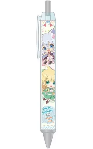 ノエラ＆ミナ ぷちちょこ ボール 「チート薬師のスローライフ～異世界に作ろうドラッグストア～」