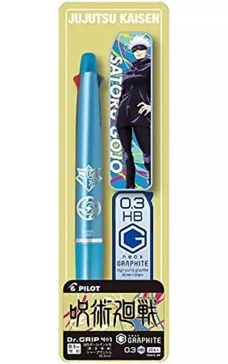 五条悟 ドクターグリップ4+1・シャープ替芯 0.3mm 「ネオックス・グラファイト×呪術廻戦」