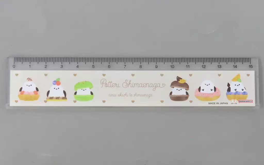 ぽってりシマエナガ 15cm 「オリジナルデザインシリーズ」