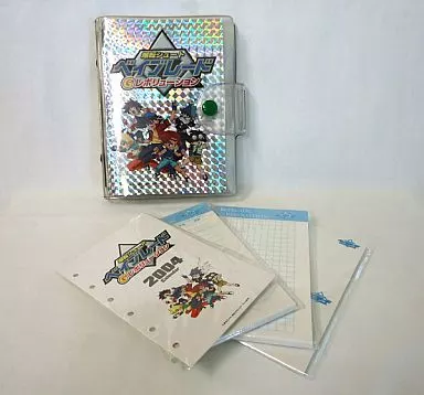 （希少）ベイブレード Gレボ 手帳 バインダー 希少）ベイブレード Gレボ 手帳 バインダー 希少）ベイブレード Gレボ