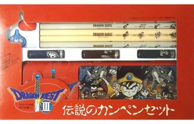 駿河屋 -<中古>ドラゴンクエストIII 伝説のカンペンセット （その他）