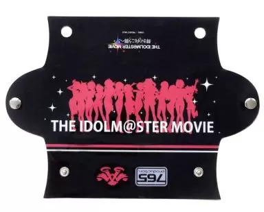 [単品]集合(シルエット/ピンク) ペンケース 「アイドルマスター MOVIE 輝きの向こう側へ! TBSアイマスフェスタ プレミアムグッズセット」」