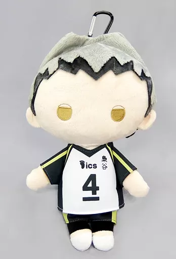 文房具その他　J.木兎光太郎 ぬいぐるみペンポーチ 「ハイキュー!! セカンドシーズン」