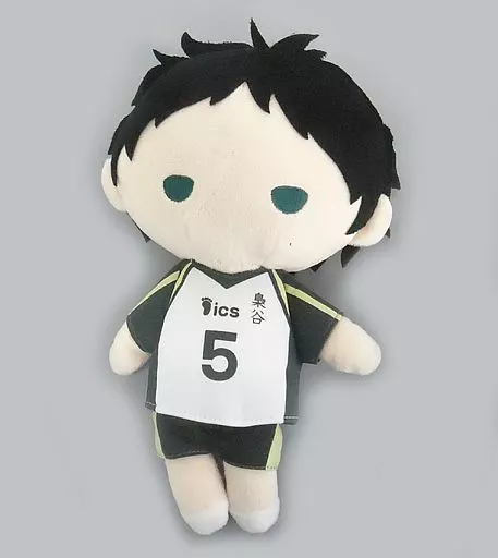 文房具その他　K.赤葦京治 ぬいぐるみペンポーチ 「ハイキュー!! セカンドシーズン」
