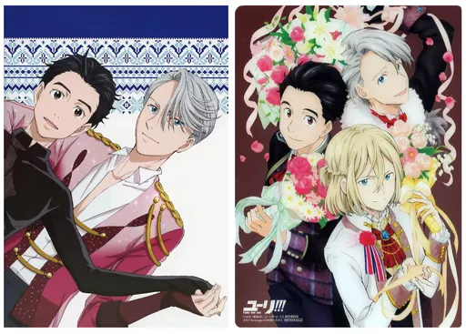 駿河屋 -<中古>ユーリ!!! on ICE ステーショナリーセット アニメージュ