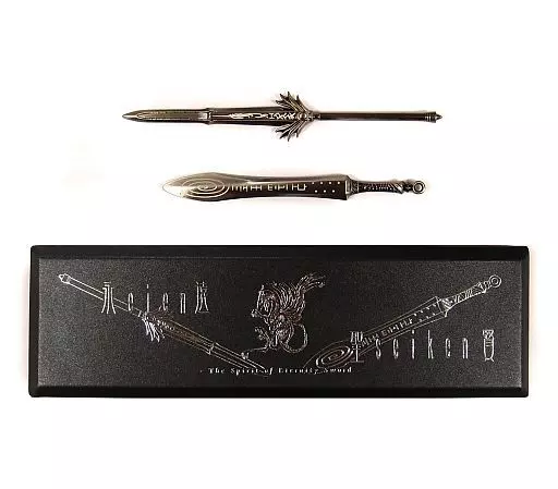文房具その他　永遠＆聖賢 ペーパーナイフセット 「永遠のアセリア -The Spirit of Eternity Sword-」