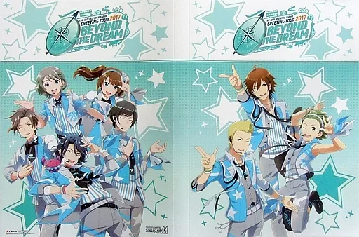 Jupiter/Cafe Parade A4クリアファイルフォルダ 「THE IDOLM＠STER SideM GREETING TOUR 2017 ～BEYOND THE DREAM～ LIVE Blu-ray」 アニメイト購入特典