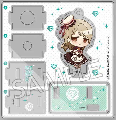 森久保乃々 「えふぉるめ アイドルマスター シンデレラガールズ キメっ!とあしすたんどミニ」