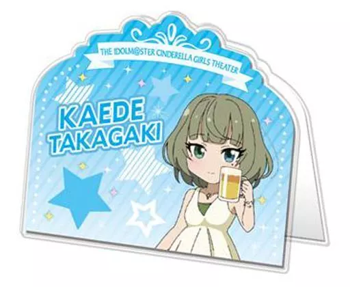 高垣楓 アクリルメモスタンド 「アイドルマスター シンデレラガールズ劇場」