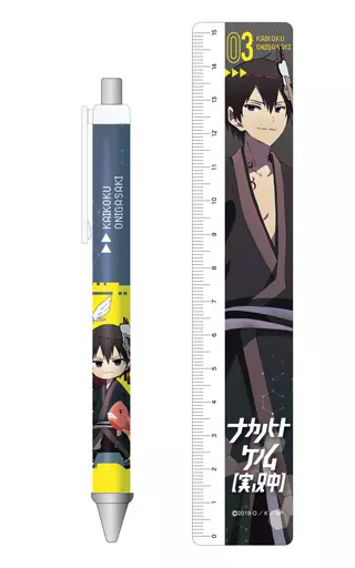 新品★ナカノヒトゲノム【鬼ヶ崎カイコク】5点セット 駿河屋 -<新品/中古>鬼ヶ崎カイコク ステーショナリーセット 「ナカノ
