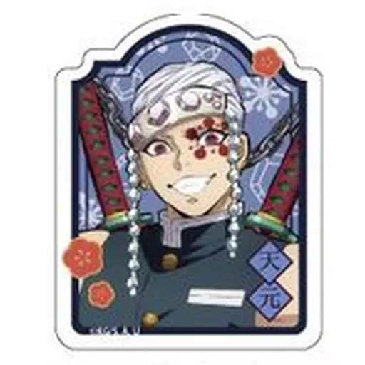 宇髄天元 「鬼滅の刃 アクリルメモスタンド vol.2」_image