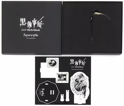 文房具その他　葬儀屋(アンダーテイカー) ペーパーナイフ 「黒執事展 -Rich Black-」