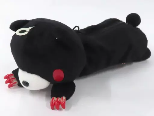 駿河屋 - 【買取】グルーミー 無気力ペンポーチ(ダーク) 「いたずら