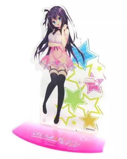 駿河屋 - 【買取】皇はねる(けもの道☆ガーリッシュスクエア) アクリル 
