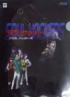 デビルサマナークリアファイル Amazon.co.jp: デビルサマナー ソウルハッカーズ クリアファイル