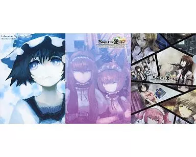 駿河屋 -<中古>クリアファイルセットA 「シュタインズ・ゲート