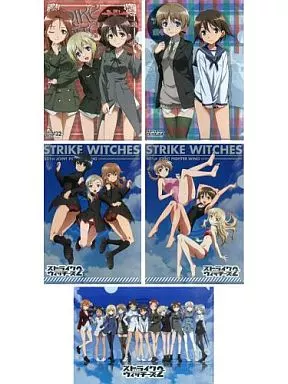 ミーナ＆エーリカ＆ゲルトルート/他 5枚セット「セガラッキーくじ ストライクウィッチーズ2」 F賞
