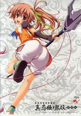 【Chaos TCG】　 蒲公英 サイン 　 真・恋姫†無双 　sp 馬岱 Chaos TCG】 蒲公英 サイン 真・恋姫†無双 sp 馬岱 - メルカリ