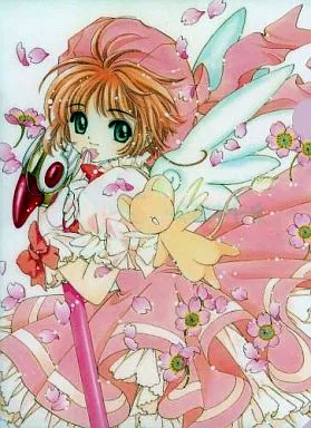 駿河屋 - 【買取】カードキャプターさくら クリアファイル CLAMP