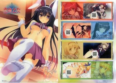 神代透子/集合 A4 「PCソフト 恋剣乙女」 予約キャンペーン特典