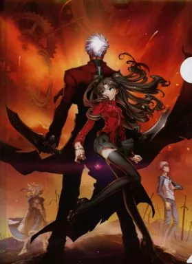 Fate UBW ufotable A4クリアファイル #24 アーチャー　凛 Amazon.co.jp: Fate staynight ubw クリアファイル 遠坂凛 アーチャー