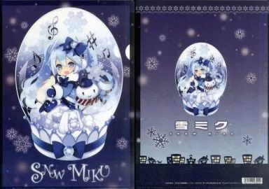雪ミク(スノードーム) A4 「SNOW MIKU 2012」 限定グッズ
