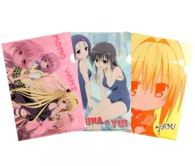 ToLOVEる クリアファイル セット タイトーくじ本舗 駿河屋